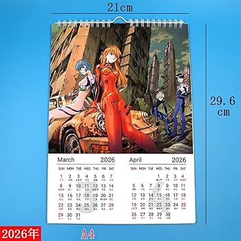 Amazon | 新世紀エヴァンゲリオン 壁掛けカレンダー 2026年